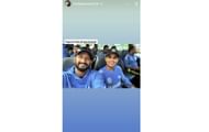 Screenshot of Khaleel Ahmed's Instagram story.